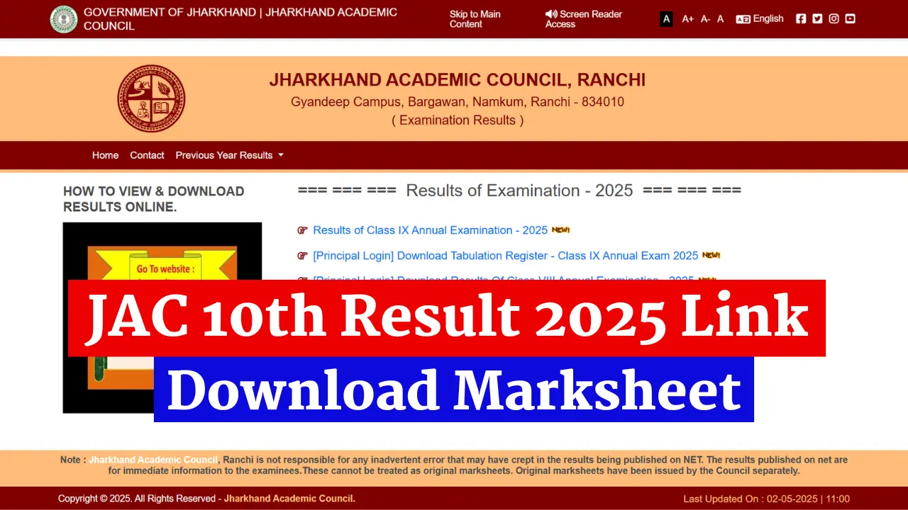 JAC 10th Result 2025 Link, Jharkhand Board Xth Marksheet Download