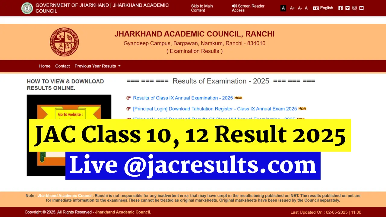 JAC Result 2025 : Jharkhand Board Class 10, 12 Results to Be declare soon