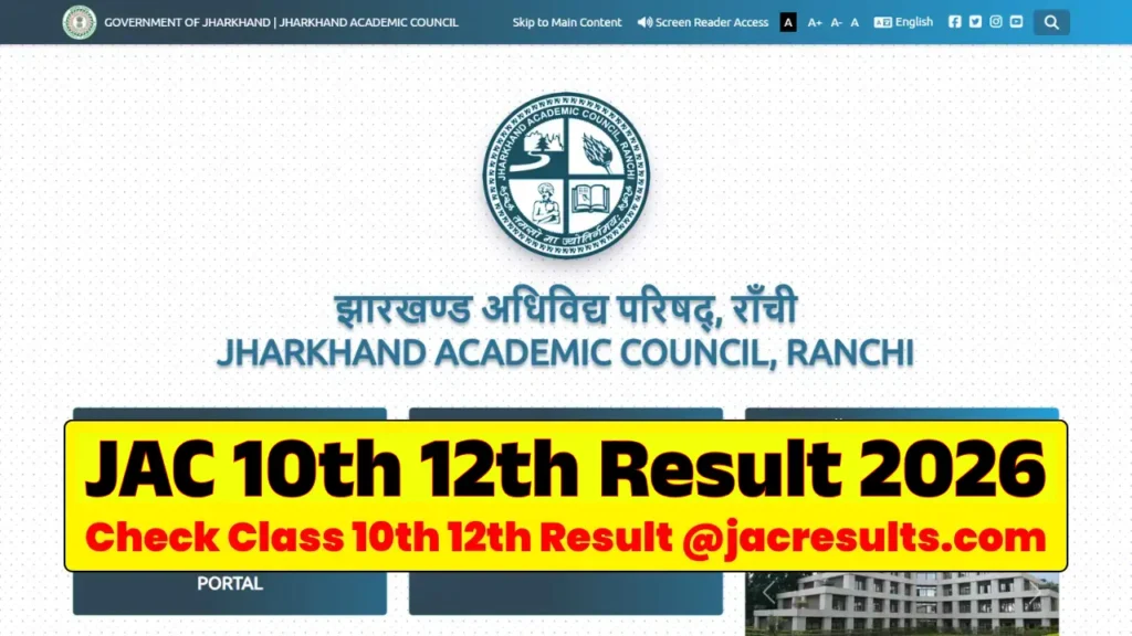 JAC 10th 12th Result 2026 @jacresults.com : Check Jharkhand Board 10th 12th Result 2026 Here @jacresults.com
