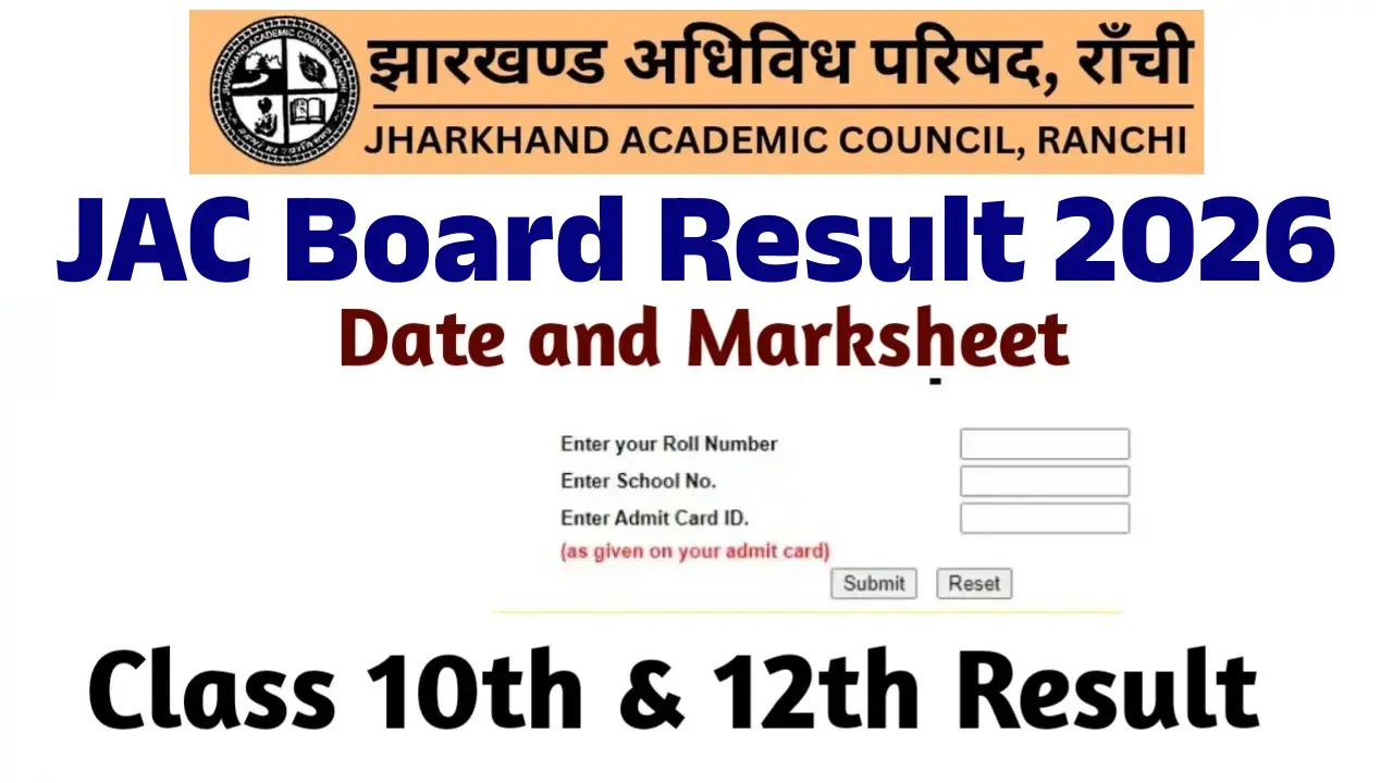 JAC Board Result 2026: Check Class 10th and 12th Results Date and Marksheet at @jacresults.com