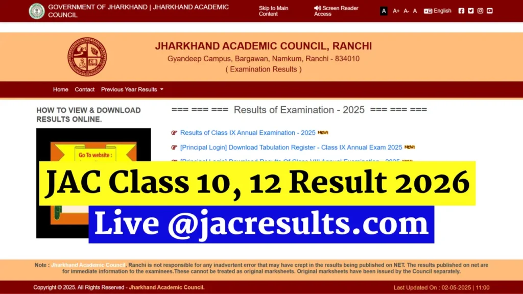 JAC Result 2026 : Jharkhand Board Class 10, 12 Results to Be declare soon